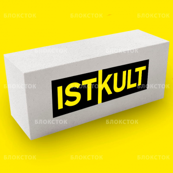 Газобетонные блоки Istkult D600 625х250х300 стеновые