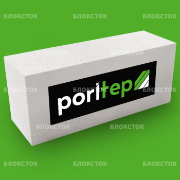 Газосиликатные стеновые блоки Poritep 625х250х200, D500